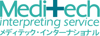 有限会社 メディテック(Meditech Co., Ltd.)
