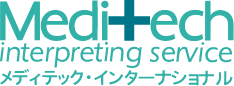 有限会社 メディテック(Meditech Co., Ltd.)