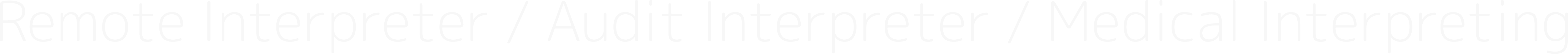 Remote Interpreter / Audit Interpreter / Medical Interpreting